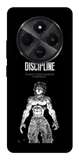 Чохол на Xiaomi Redmi A4 Discipline фото 1 з 1