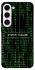 Чехол на Samsung Galaxy S23+ Matrix system failure фото 1 из 1