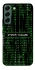 Чехол на Samsung Galaxy S22 Matrix system failure фото 1 Чехол на Samsung Galaxy S22 Matrix system failure фото 1 из 1