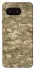 Чохол на Google Pixel 8 camouflage v4 фото 1 з 1