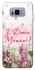 Чохол на Samsung G955 Galaxy S8 Plus Mother's Day ver.3 фото 1 з 1