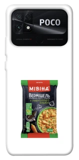 Чохол на Xiaomi Poco C40 Мівіна фото 1 з 1