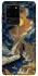 Чохол на Samsung Galaxy S20 Ultra Lighthouse ver.2 фото 1 з 1
