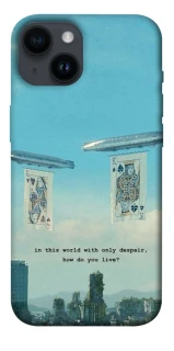 Чехол на Apple iPhone 14 (6.1") Alice in Borderland ver.2 фото 1 из 1