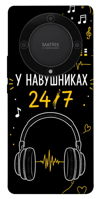 Чехол на Huawei Magic5 Lite 24/7 фото 1 из 1