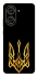 Чохол на Xiaomi Poco C71 Герб України v3 фото 1 з 1