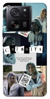 Чехол на Xiaomi 13T Pro Alice in Borderland ver.4 фото 1 из 1