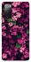 Чохол на Samsung Galaxy S20 FE Flowers v7 фото 1 з 1