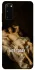 Чохол на Samsung Galaxy S20 Not Today фото 1 з 1