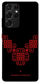 Чохол на Samsung Galaxy S21 Ultra Чорно-червона вишиванка фото 1 з 1