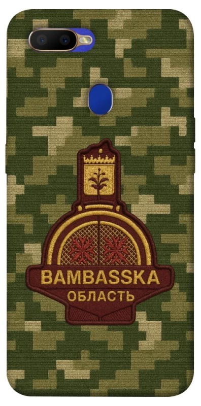 Чехол на Oppo A5s Bambaska фото 1 из 1