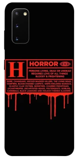 Чохол на Samsung Galaxy S20 Horror Halloween фото 1 з 1