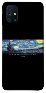 Чохол на Samsung Galaxy M31s Starry night Van Gogh фото 1 з 1