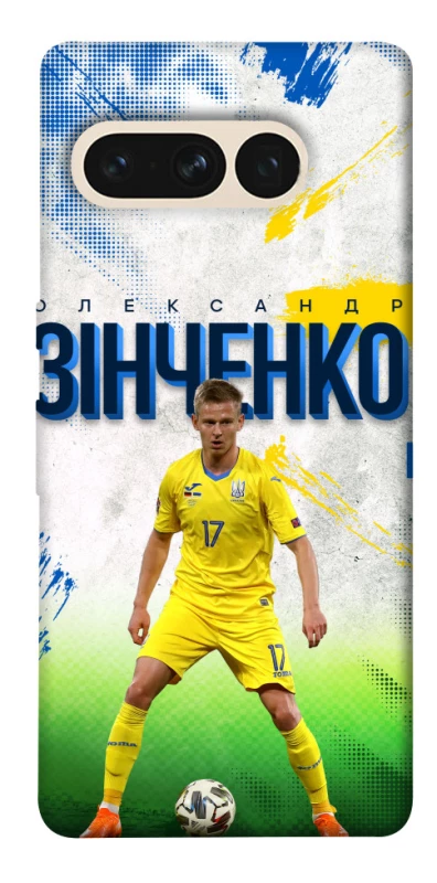 Чехол на Google Pixel 7 Pro Зинченко №17 фото 1 из 1