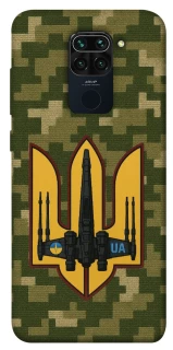 Чехол на Xiaomi Redmi Note 9 / Redmi 10X ВВС фото 1 из 1