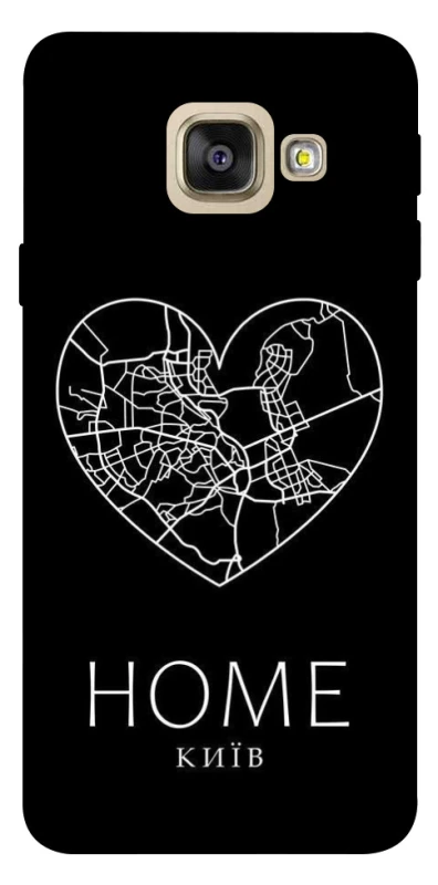 Чохол на Samsung A520 Galaxy A5 (2017) Київ Home фото 1 з 1