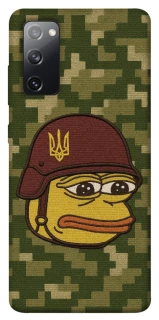 Чохол на Samsung Galaxy S20 FE Pepehota фото 1 з 1