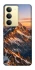 Чехол на Realme 14x Sunrise mountain фото 1 из 1