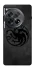Чехол на OnePlus 12 House of the Dragon ver.3 фото 1 из 1