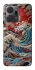 Чохол на Huawei Honor X7a Japa wave ver.2 фото 1 з 1
