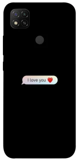 Чохол на Xiaomi Redmi 9C Love aesthetic ver.10 фото 1 з 1