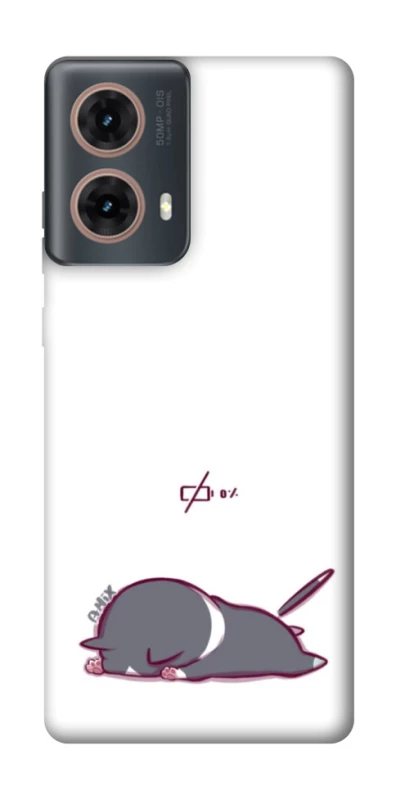 Чохол на Motorola Moto G85 The battery is dead фото 1 з 1