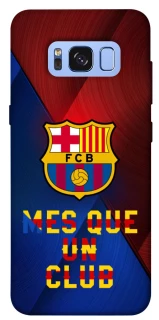 Чохол на Samsung G950 Galaxy S8 FC Barcelona v5 фото 1 з 1
