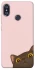 Чохол на Xiaomi Redmi Note 5 Pro / Note 5 (AI Dual Camera) Peeping cat фото 1 з 1