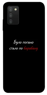 Чохол на Samsung Galaxy A03s По барабану фото 1 з 1