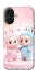 Чохол на Apple iPhone 16 Labubu Twins фото 1 з 1