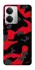 Чохол на Realme 14 Camouflage v15 фото 1 з 1