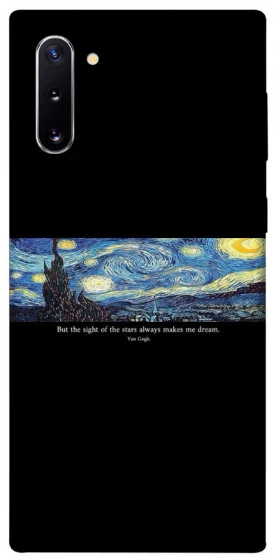 Чехол на Samsung Galaxy Note 10 Starry night Van Gogh фото 1 из 1
