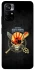 Чохол на Xiaomi Poco M4 Pro 5G Five finger death punch ver.2 фото 1 з 1
