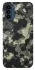 Чохол на Motorola Moto G41 Camouflage v10 фото 1 з 1