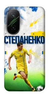 Чохол на Xiaomi Poco F7 Степаненко №6 фото 1 з 1