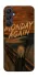 Чохол на Samsung Galaxy A25 5G Monday Again фото 1 з 1
