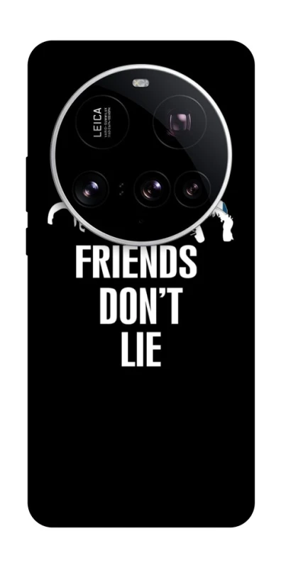 Чохол на Xiaomi 15 Ultra Stranger Things ver.12 фото 1 з 1