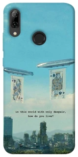 Чехол на Huawei P Smart (2019) Alice in Borderland ver.2 фото 1 из 1