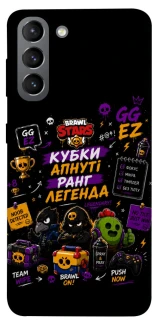 Чехол на Samsung Galaxy S21 Brawl Stars collage фото 1 из 1