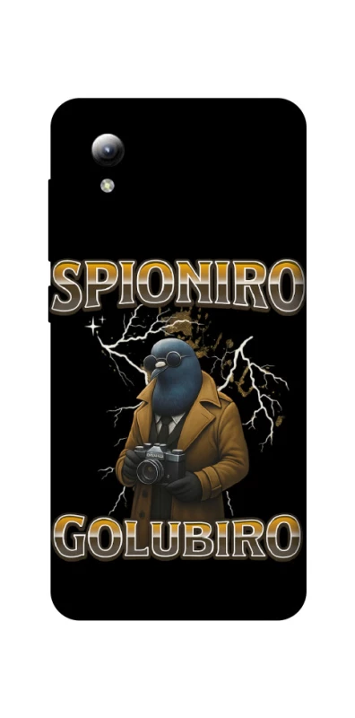 Чохол на ZTE Blade A3 (2019) Spioniro Golubiro фото 1 з 1