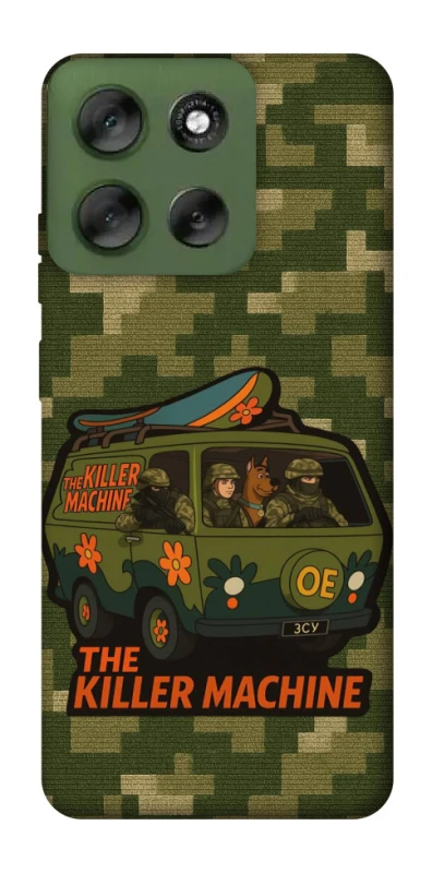 Чохол на Motorola Moto G56 5G Funny machine фото 1 з 1