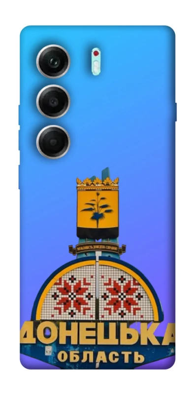 Чохол на Tecno Camon 40 Pro 5G Донбас фото 1 з 1