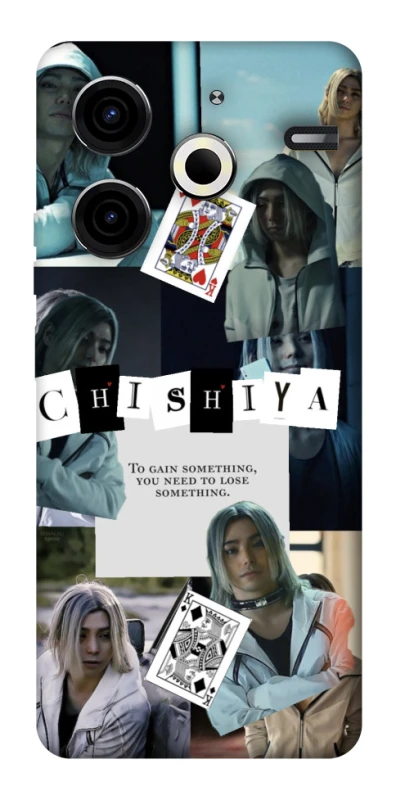 Чохол на TECNO Pova 6 Neo (LI6) Alice in Borderland ver.4 фото 1 з 1