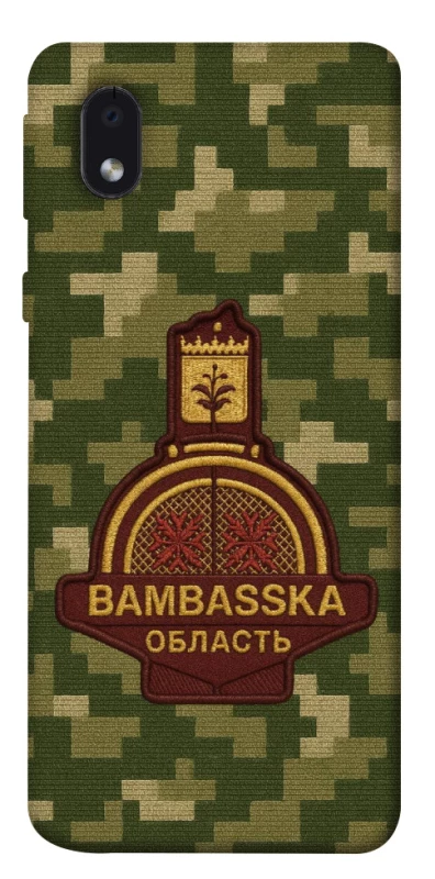 Чохол на Samsung Galaxy M01 Core / A01 Core Bambaska фото 1 з 1