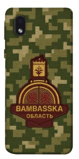 Чохол на Samsung Galaxy M01 Core / A01 Core Bambaska фото 1 з 1