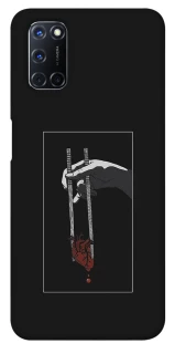 Чохол на Oppo A52 / A72 / A92 Палички серцеїда фото 1 з 1