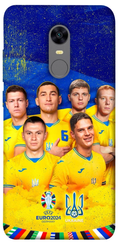 Чехол на Xiaomi Redmi 5 Plus / Redmi Note 5 (Single Camera) Сбоная Украины v2 фото 1 из 1