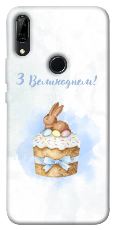 Чохол на Huawei P Smart Z Easter ver.8 фото 1 з 1