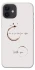 Чохол на Apple iPhone 12 (6.1") Coffee with you фото 1 з 1