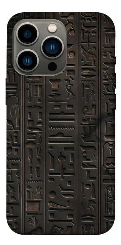 Чохол на Apple iPhone 13 Pro (6.1") Hieroglyphs фото 1 з 1